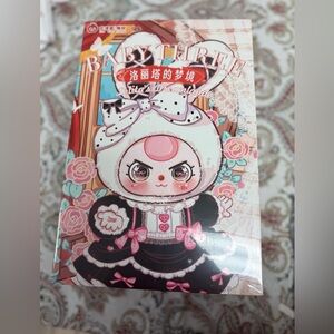 Baby Three Lolita's Dreamland 400% Series Plush Blind Box
